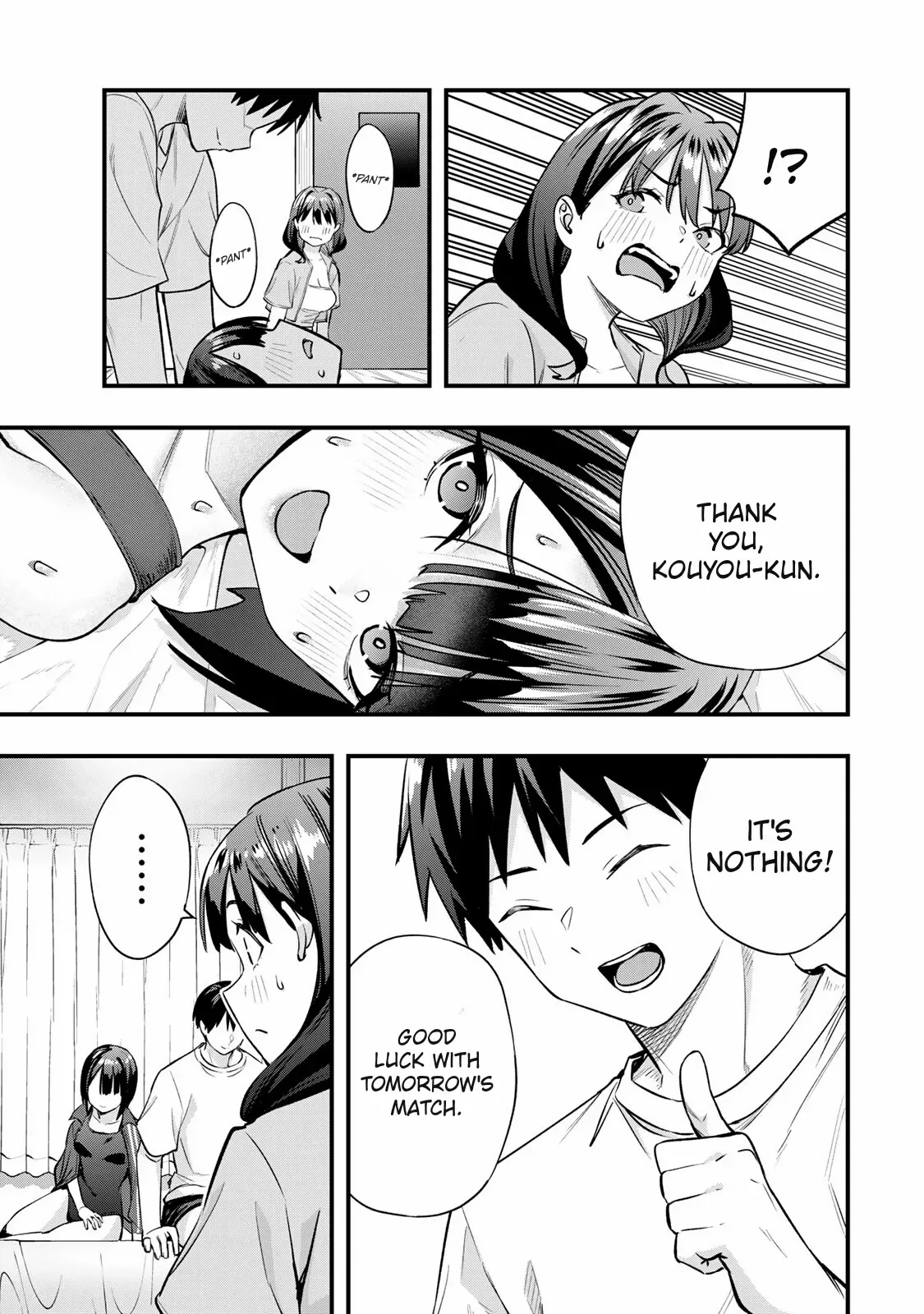 Don't touch Kotesashi Chapter 85 page 15