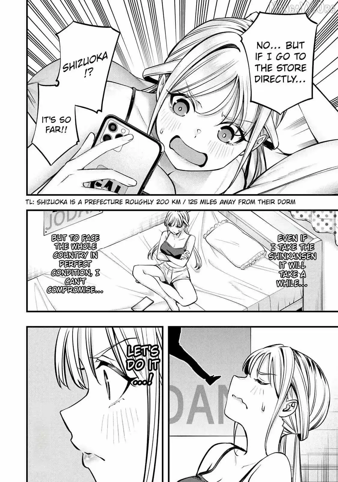Don't touch Kotesashi Chapter 86 page 17
