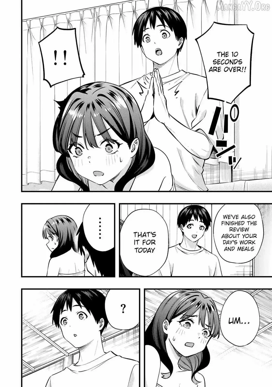 Don't touch Kotesashi Chapter 86 page 7