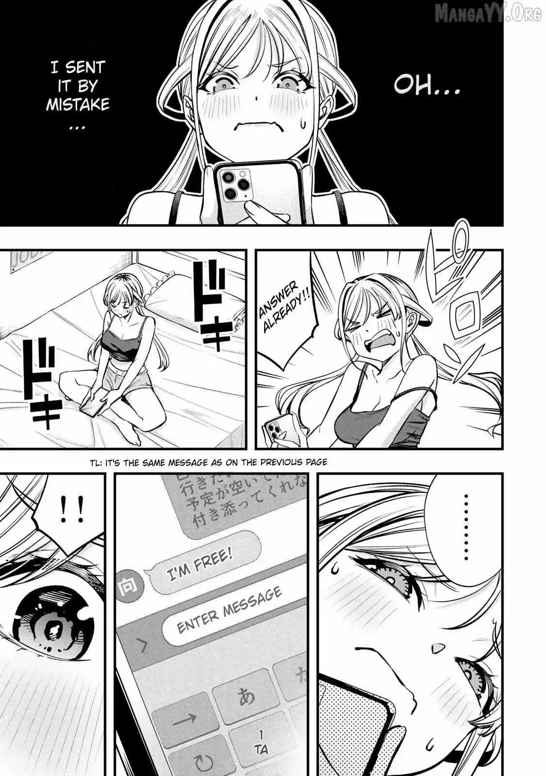 Don't touch Kotesashi Chapter 86 page 20