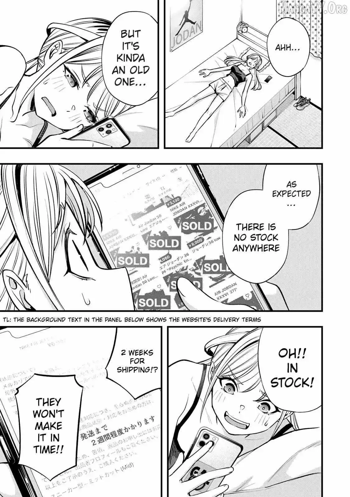 Don't touch Kotesashi Chapter 86 page 16