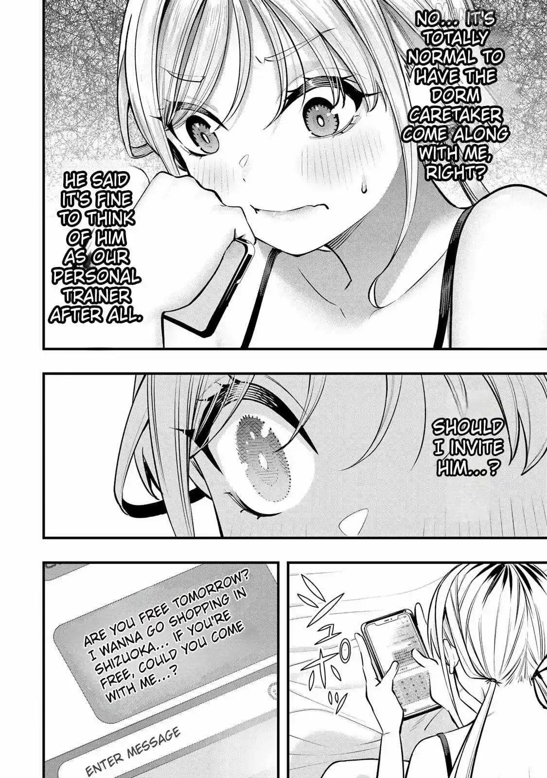 Don't touch Kotesashi Chapter 86 page 19