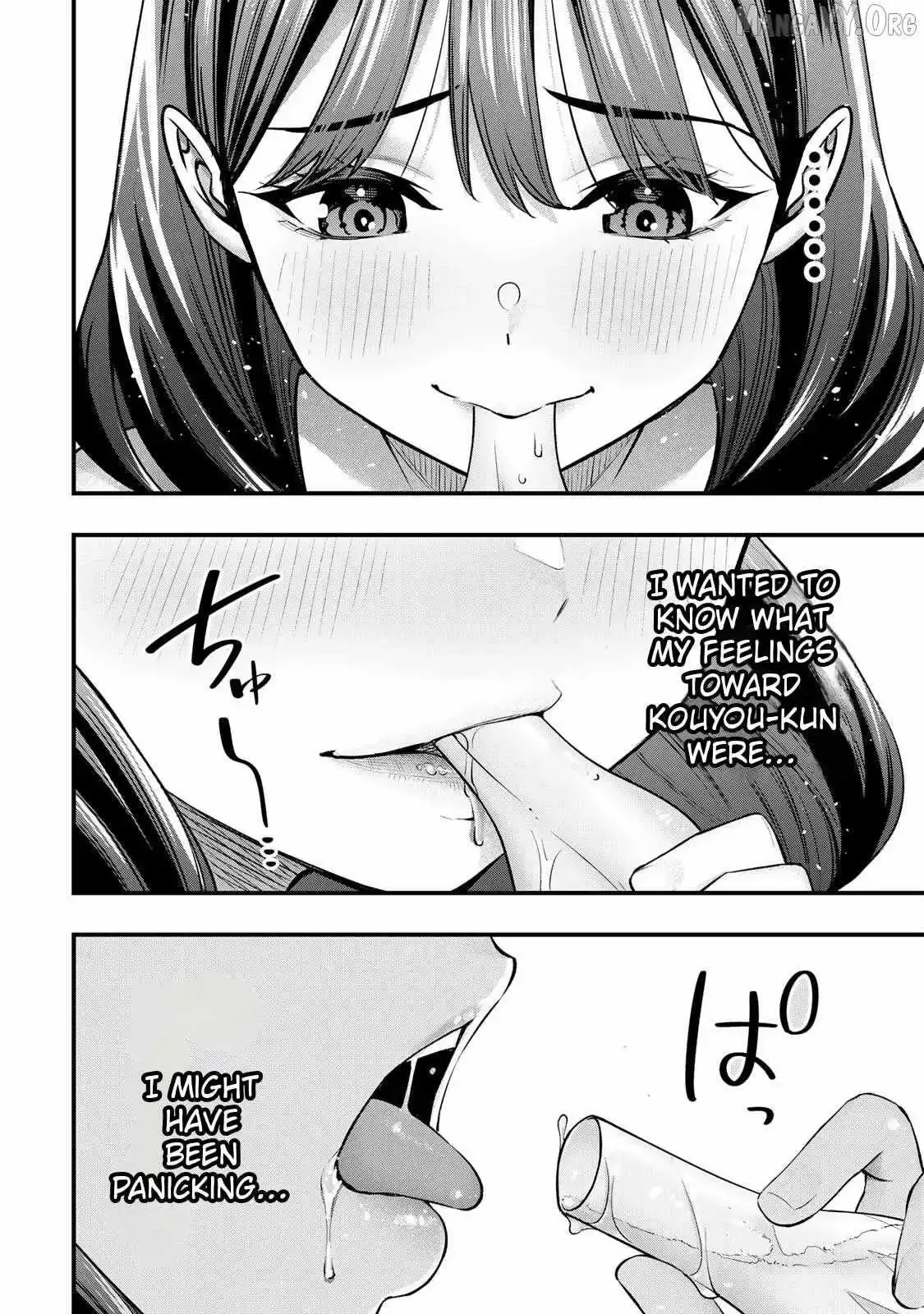 Don't touch Kotesashi Chapter 86 page 13