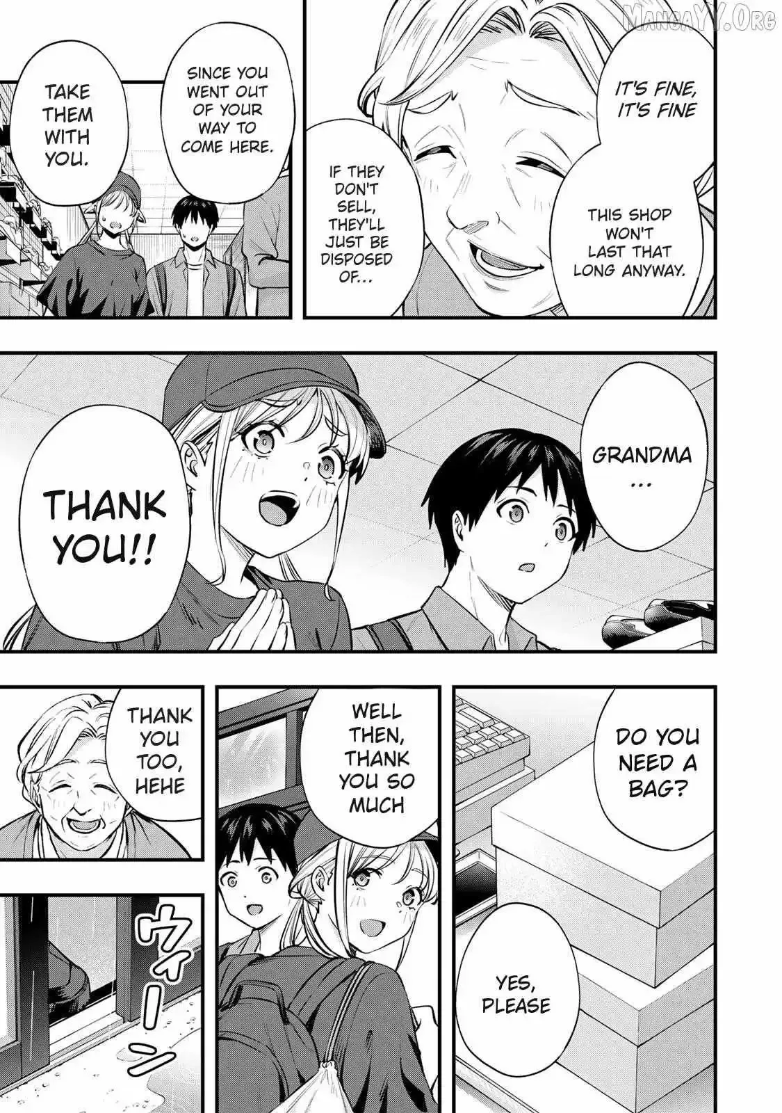 Don't touch Kotesashi Chapter 87 page 24