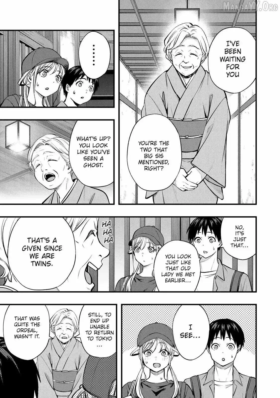 Don't touch Kotesashi Chapter 88 page 5