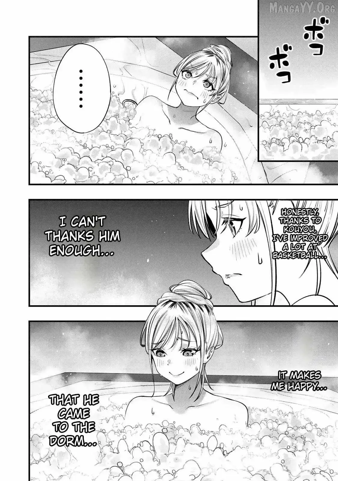 Don't touch Kotesashi Chapter 88 page 18
