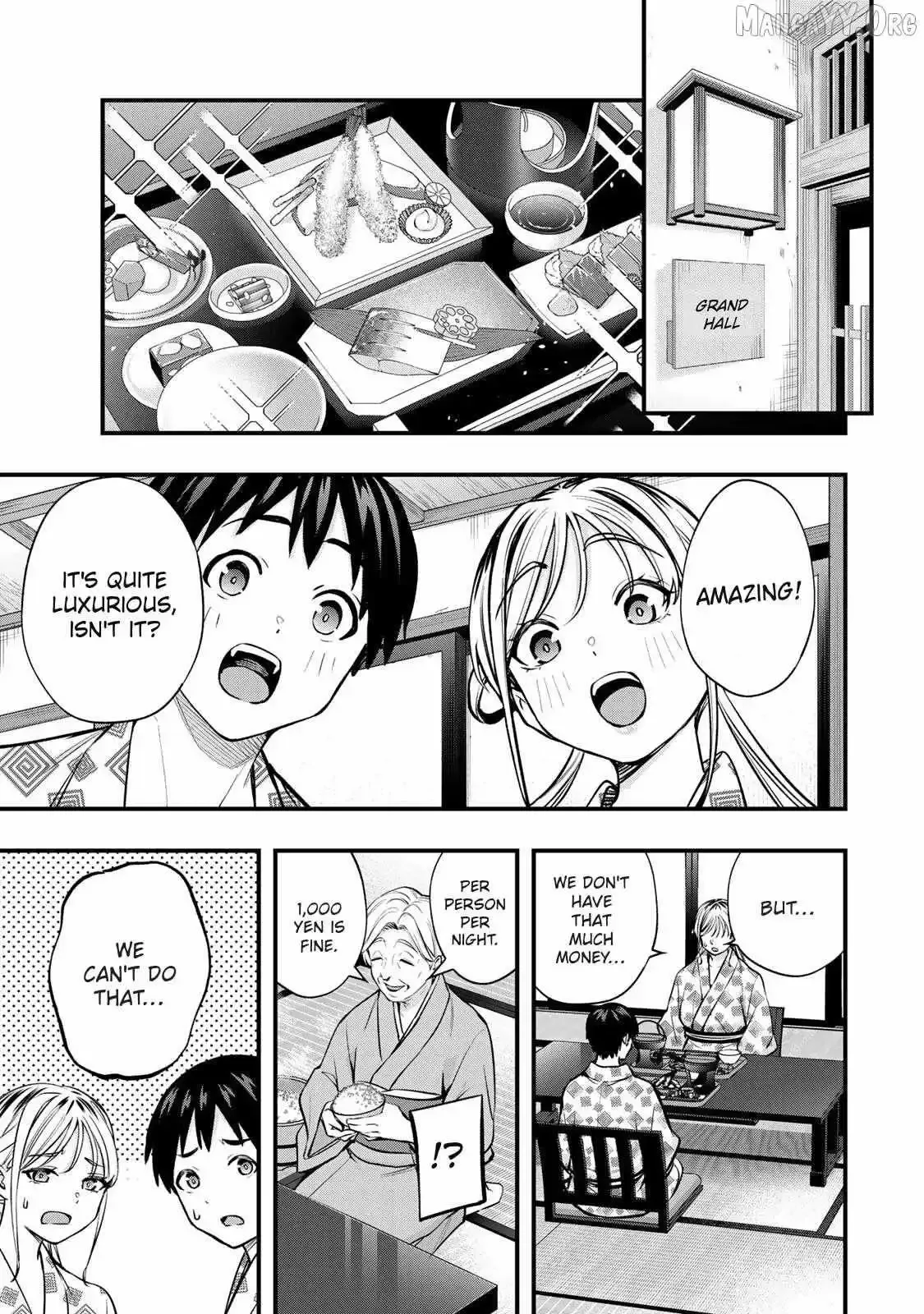 Don't touch Kotesashi Chapter 88 page 15