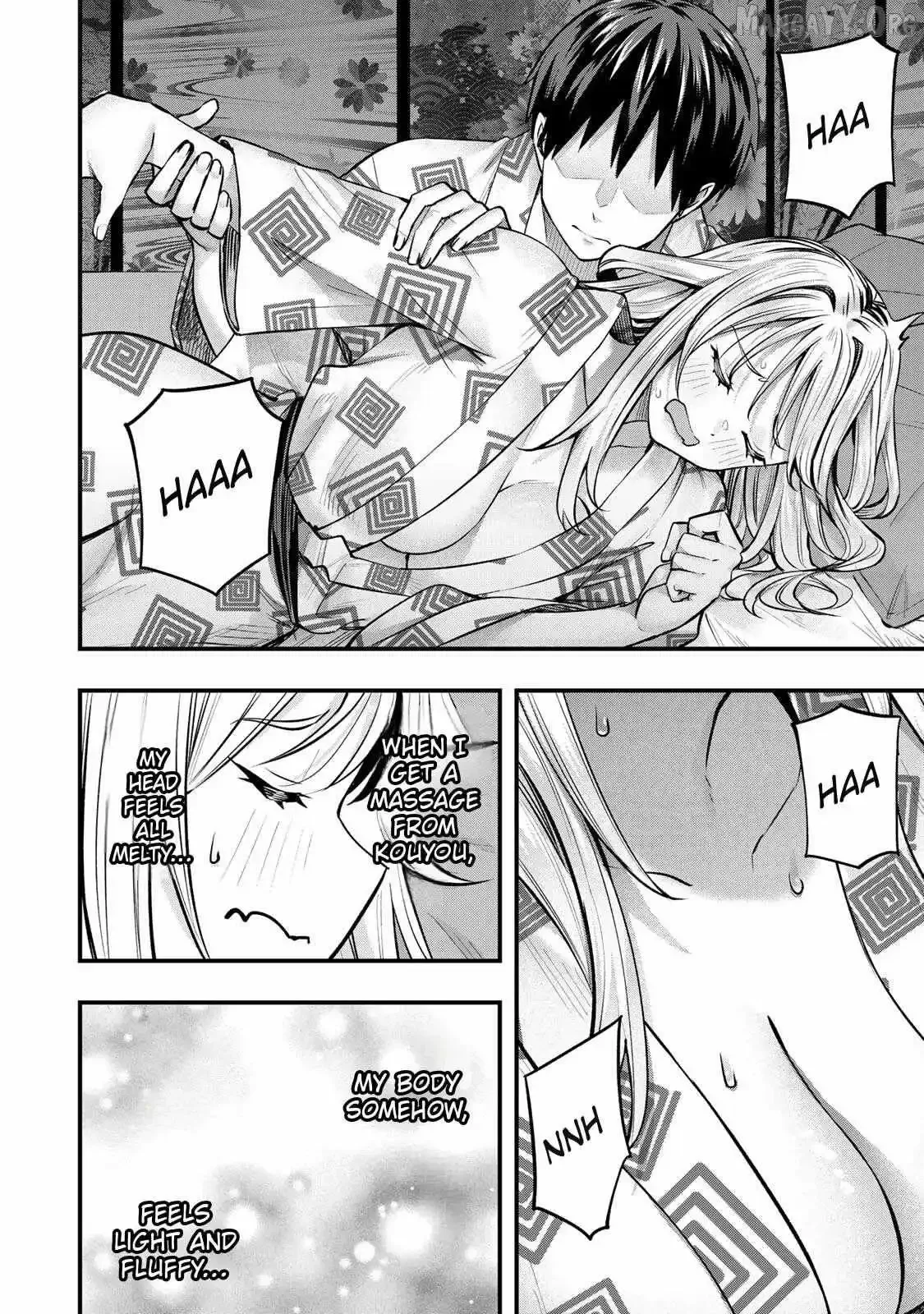 Don't touch Kotesashi Chapter 90 page 11