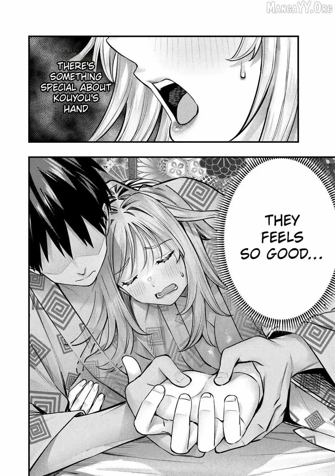 Don't touch Kotesashi Chapter 90 page 7