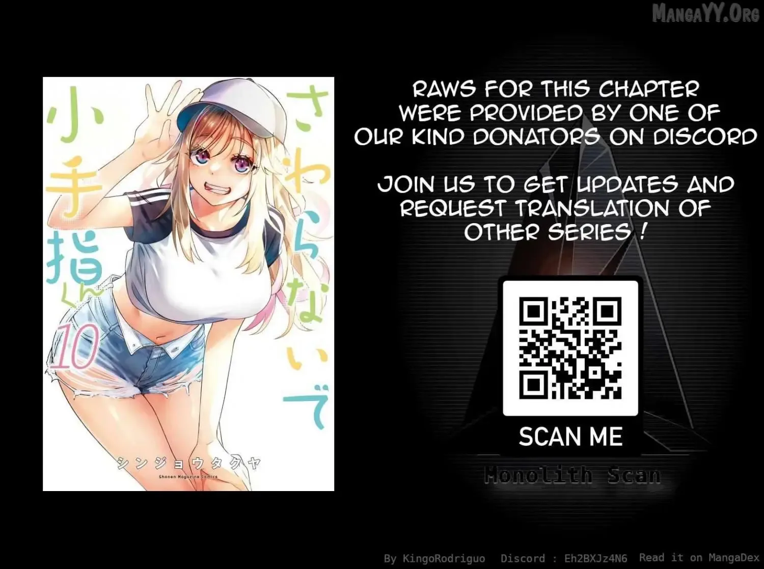 Don't touch Kotesashi Chapter 91.5 page 8