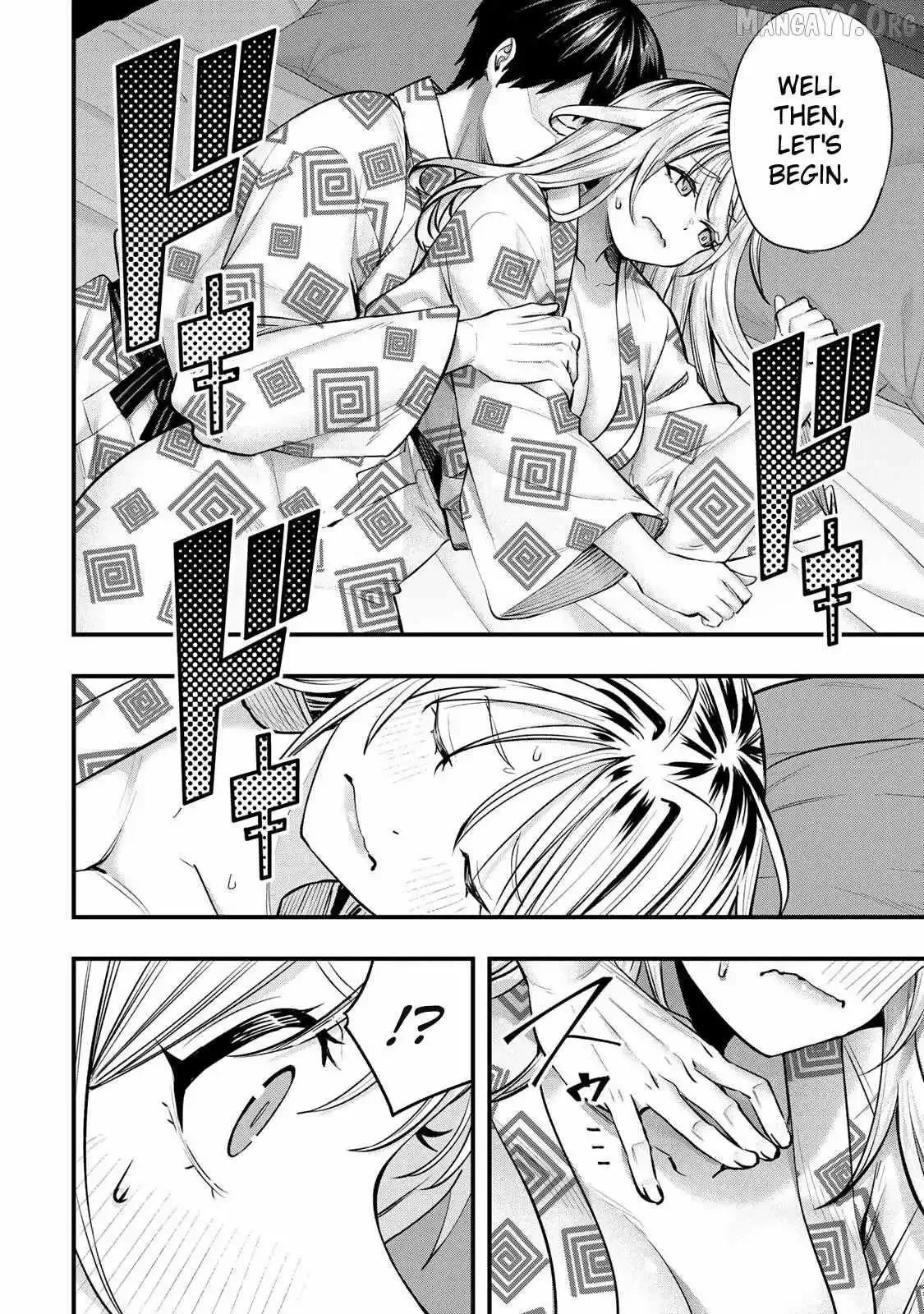 Don't touch Kotesashi Chapter 91 page 5