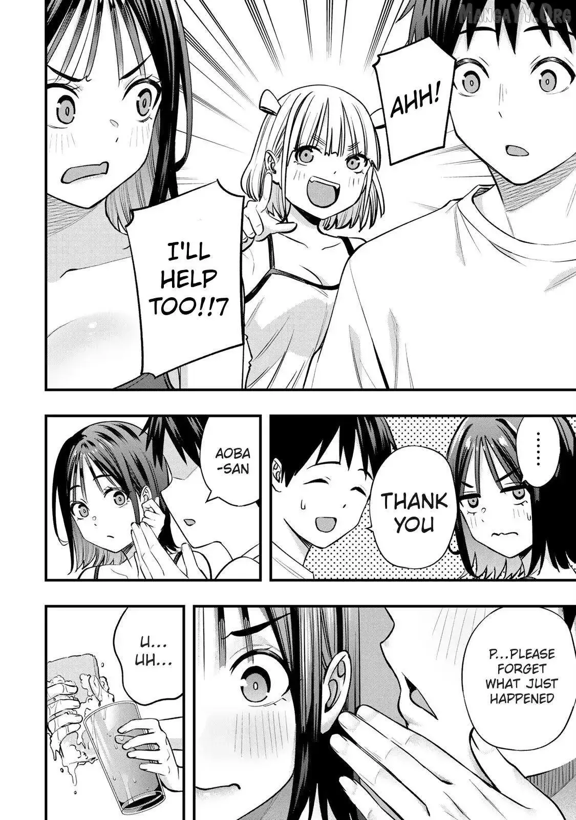 Don't touch Kotesashi Chapter 92 page 12