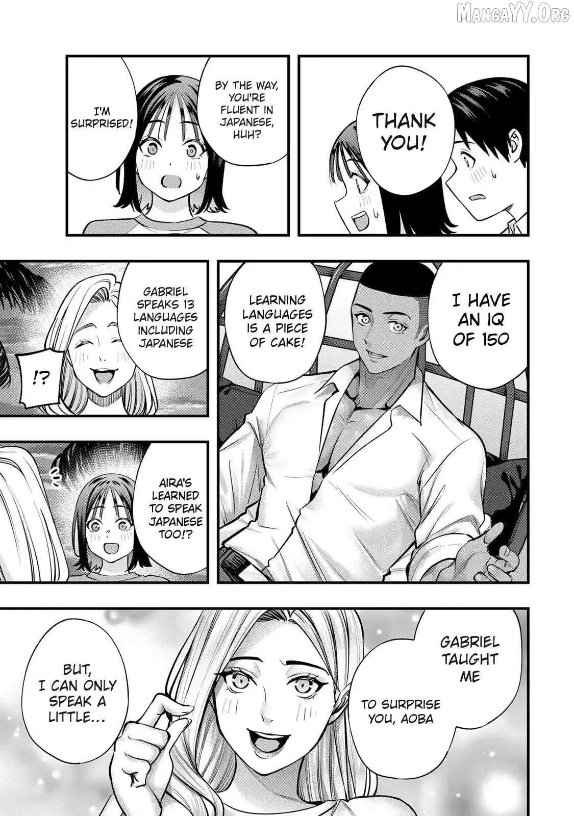 Don't touch Kotesashi Chapter 93 page 14