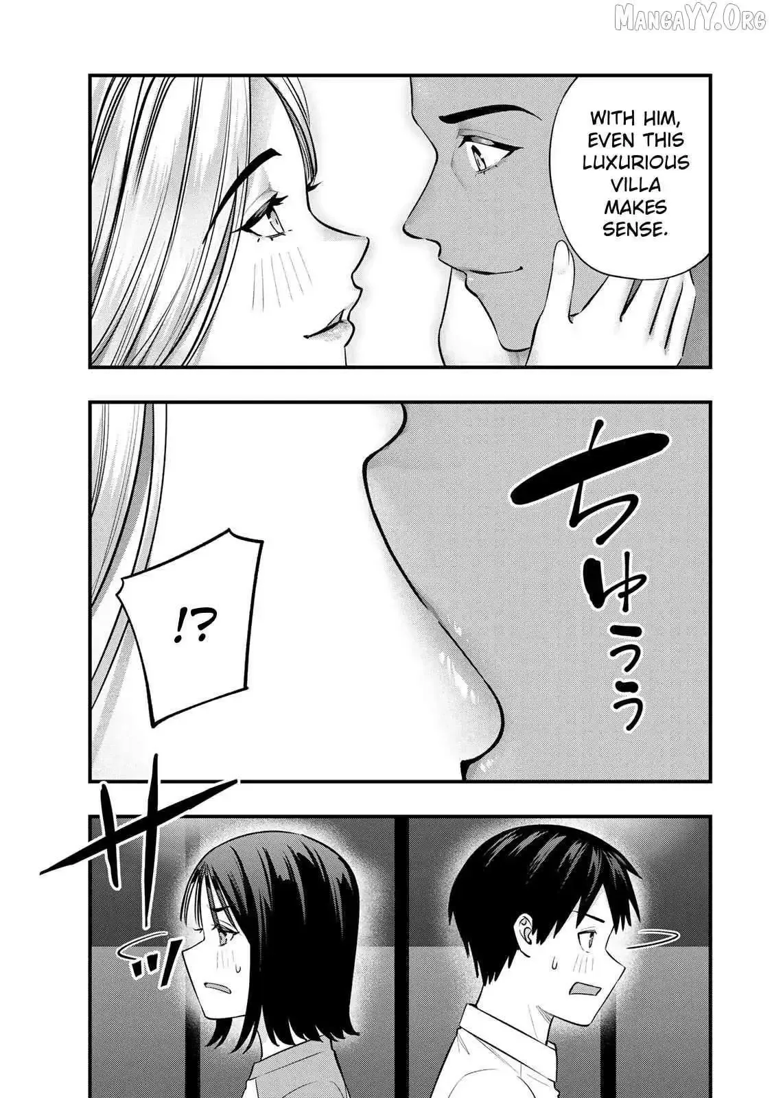 Don't touch Kotesashi Chapter 93 page 16