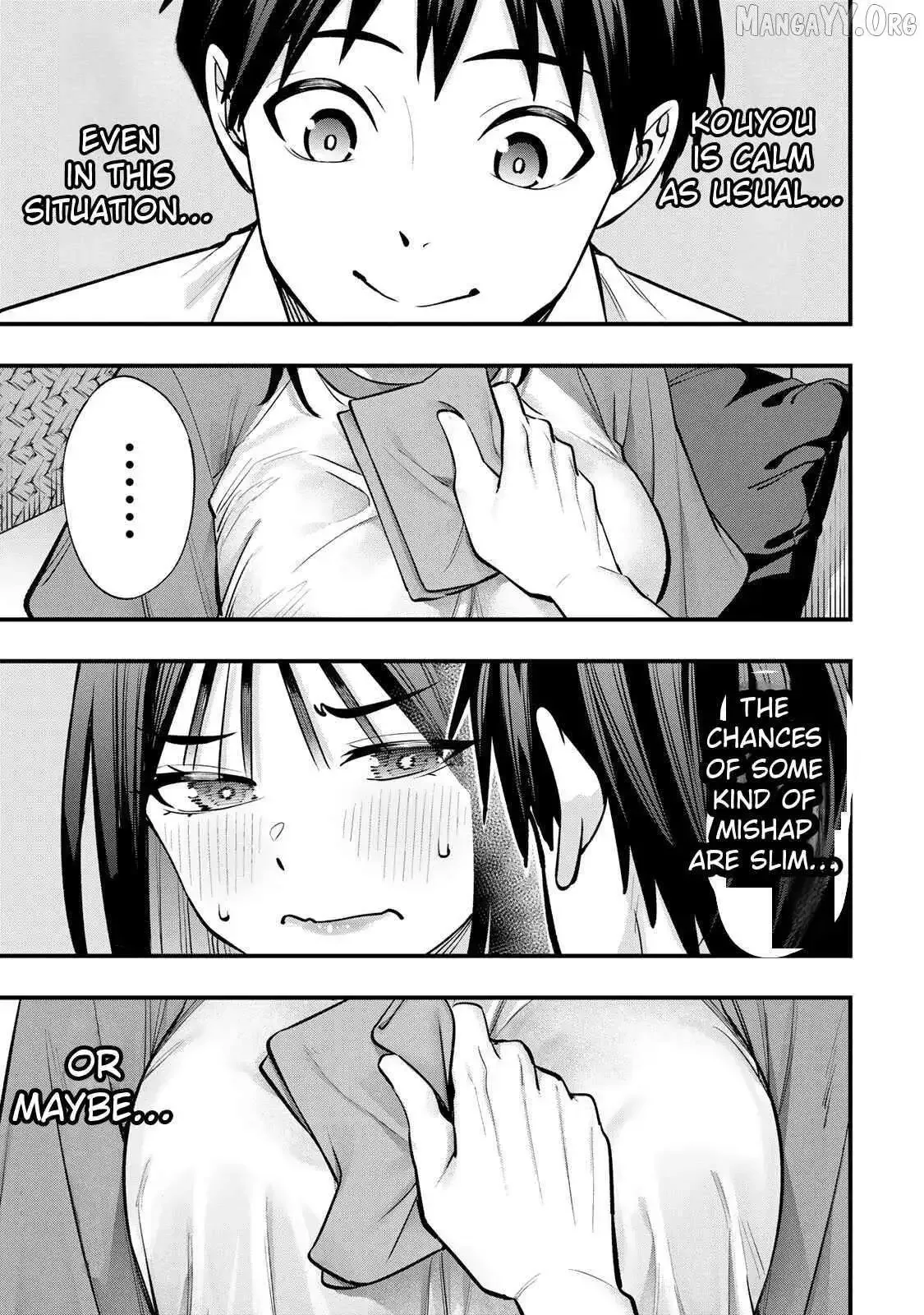 Don't touch Kotesashi Chapter 94 page 11