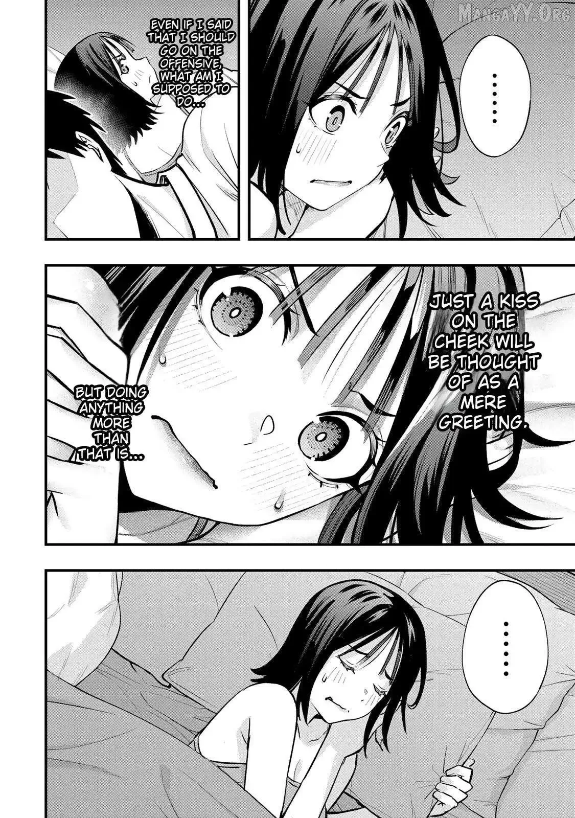 Don't touch Kotesashi Chapter 95 page 6