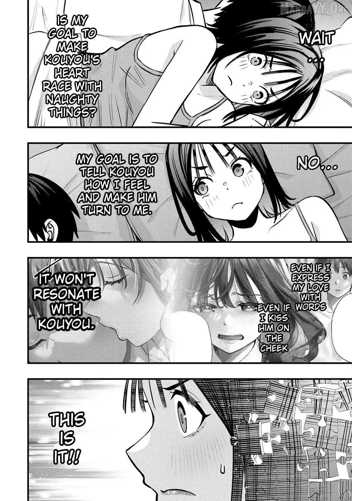 Don't touch Kotesashi Chapter 95 page 8