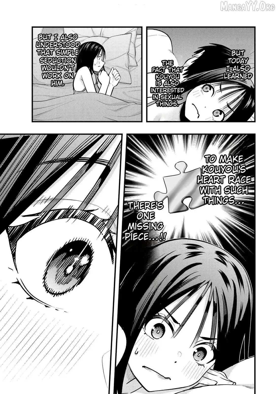 Don't touch Kotesashi Chapter 95 page 7