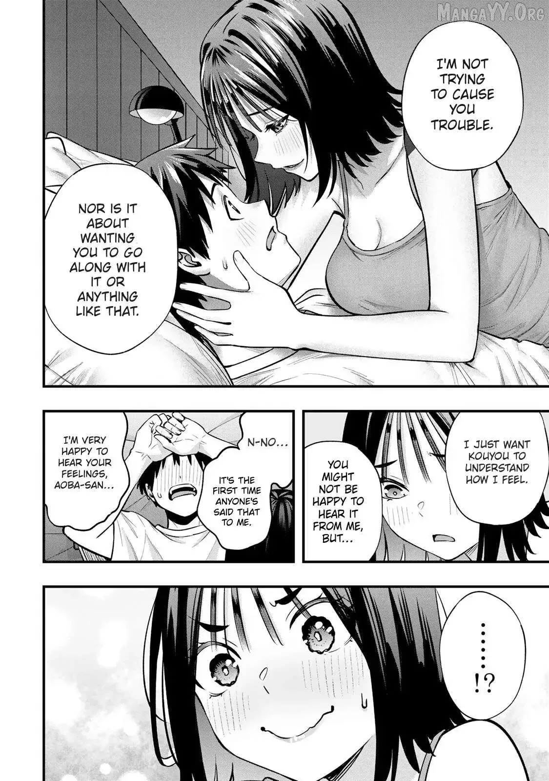 Don't touch Kotesashi Chapter 95 page 19