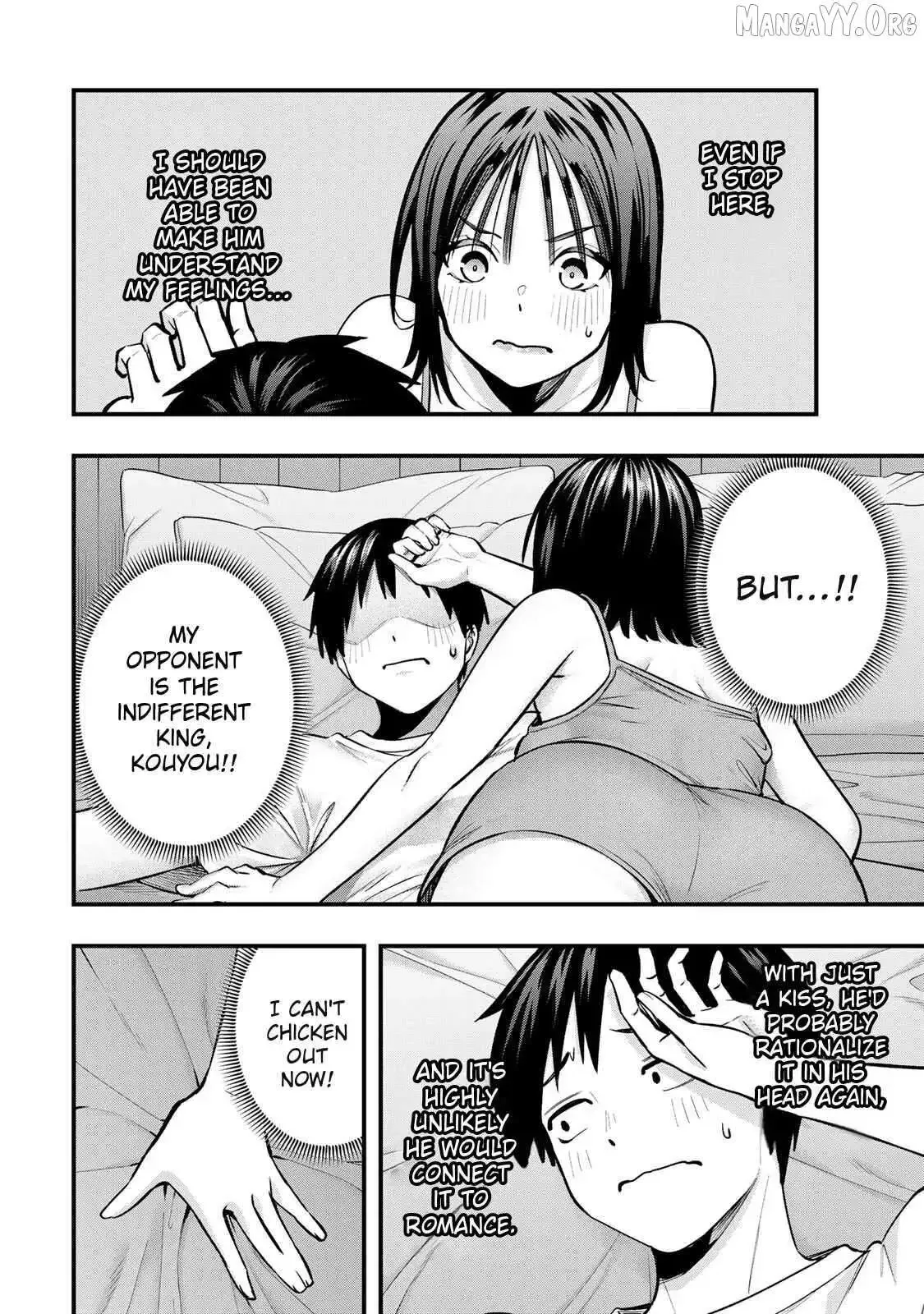 Don't touch Kotesashi Chapter 96 page 6