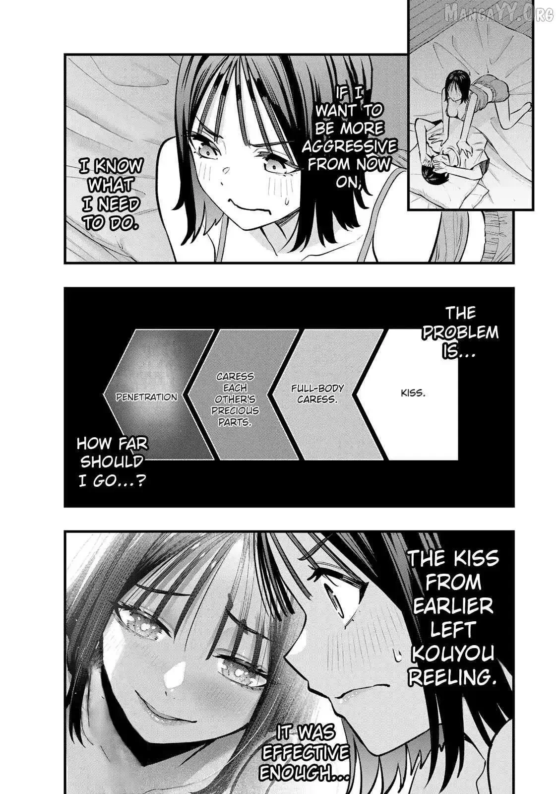 Don't touch Kotesashi Chapter 96 page 5