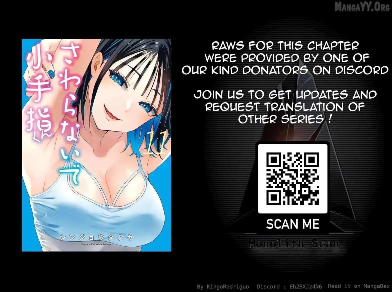 Don't touch Kotesashi Chapter 96 page 22