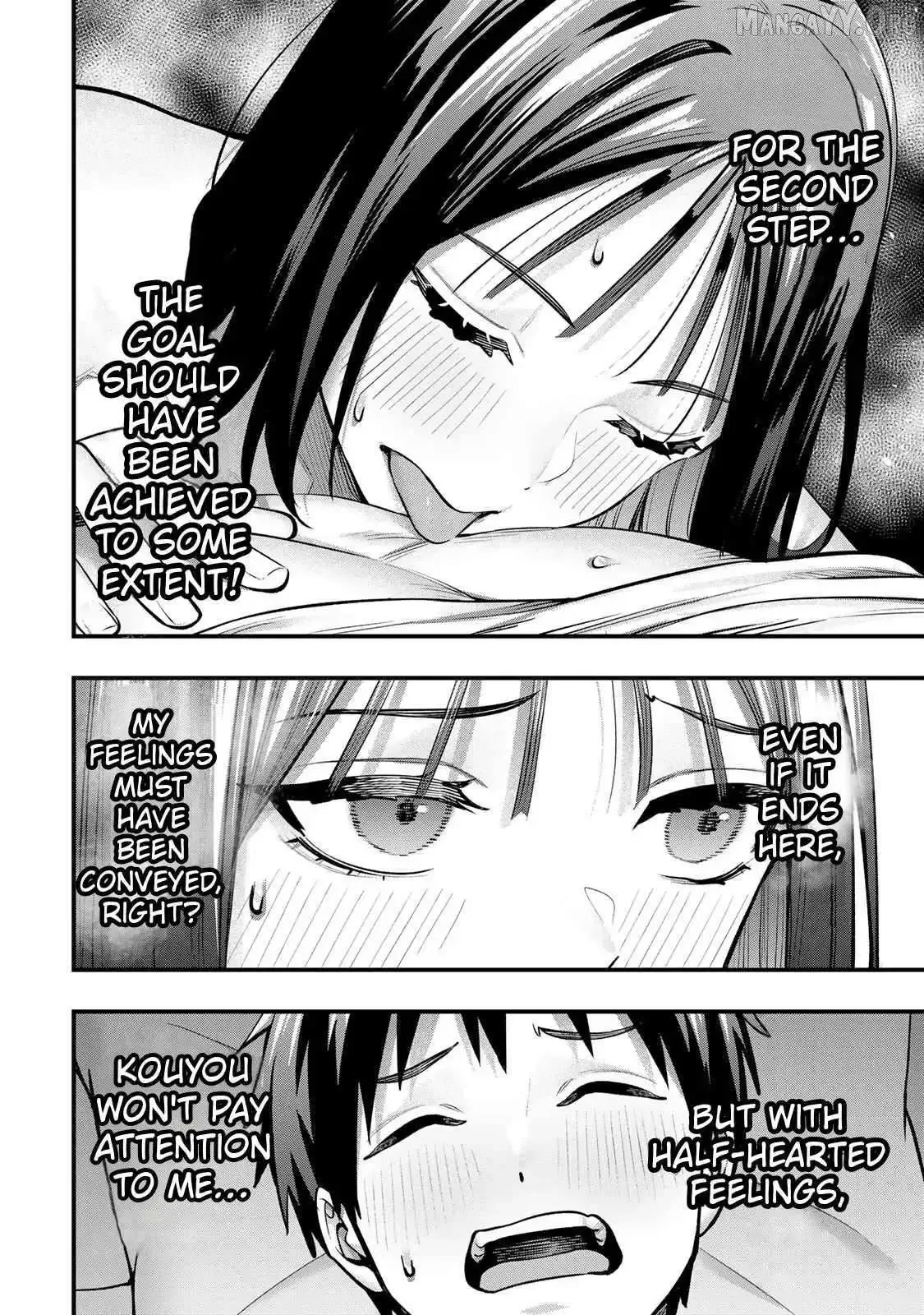 Don't touch Kotesashi Chapter 96 page 20