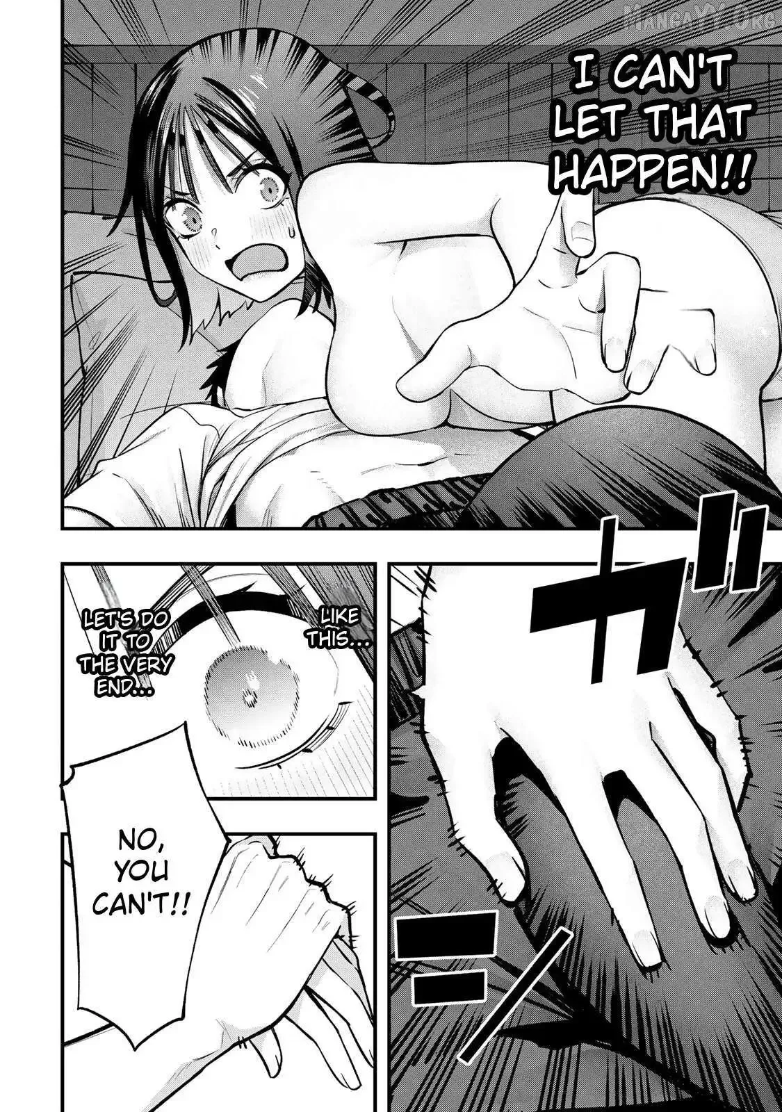 Don't touch Kotesashi Chapter 97 page 10
