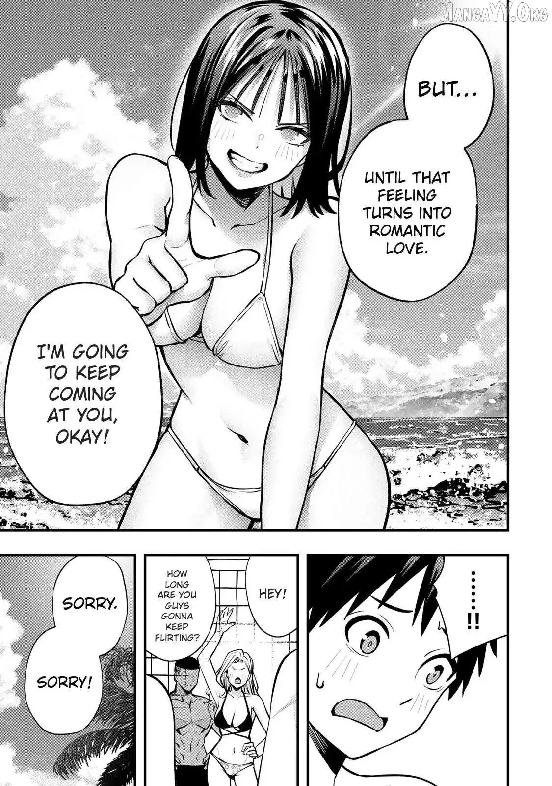 Don't touch Kotesashi Chapter 98 page 7