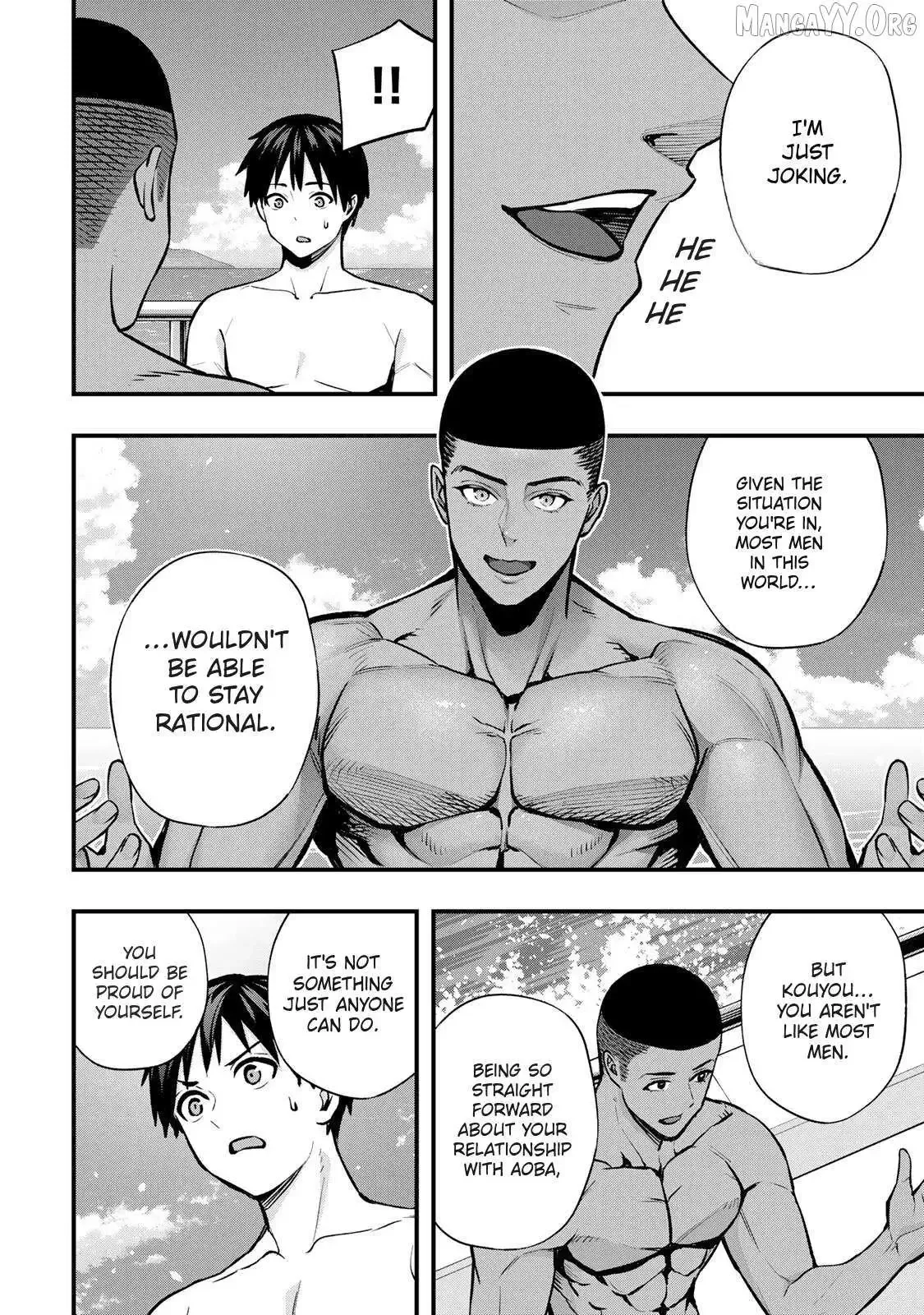 Don't touch Kotesashi Chapter 98 page 12