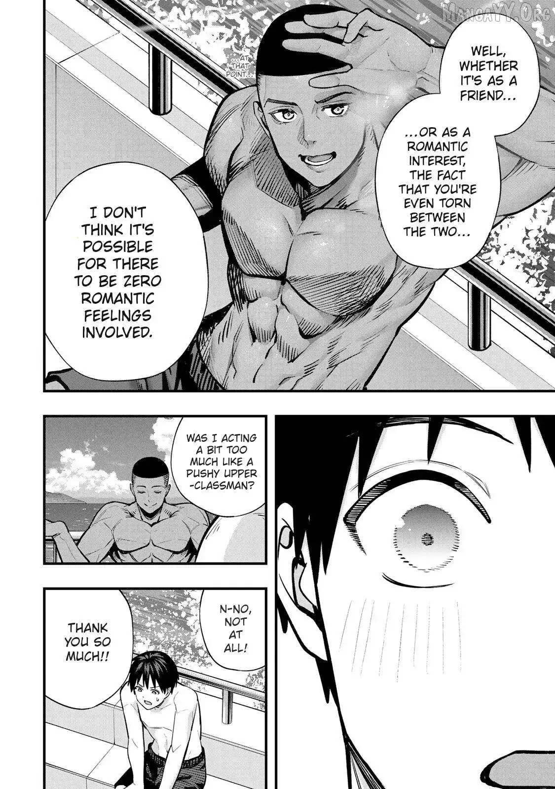 Don't touch Kotesashi Chapter 98 page 14