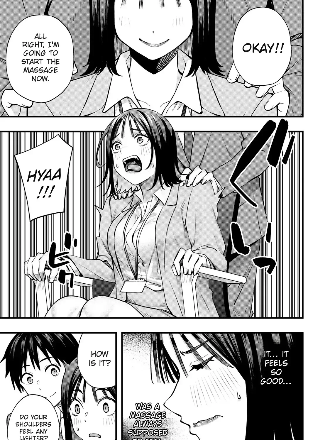 Don't touch Kotesashi Chapter 99.5 page 7