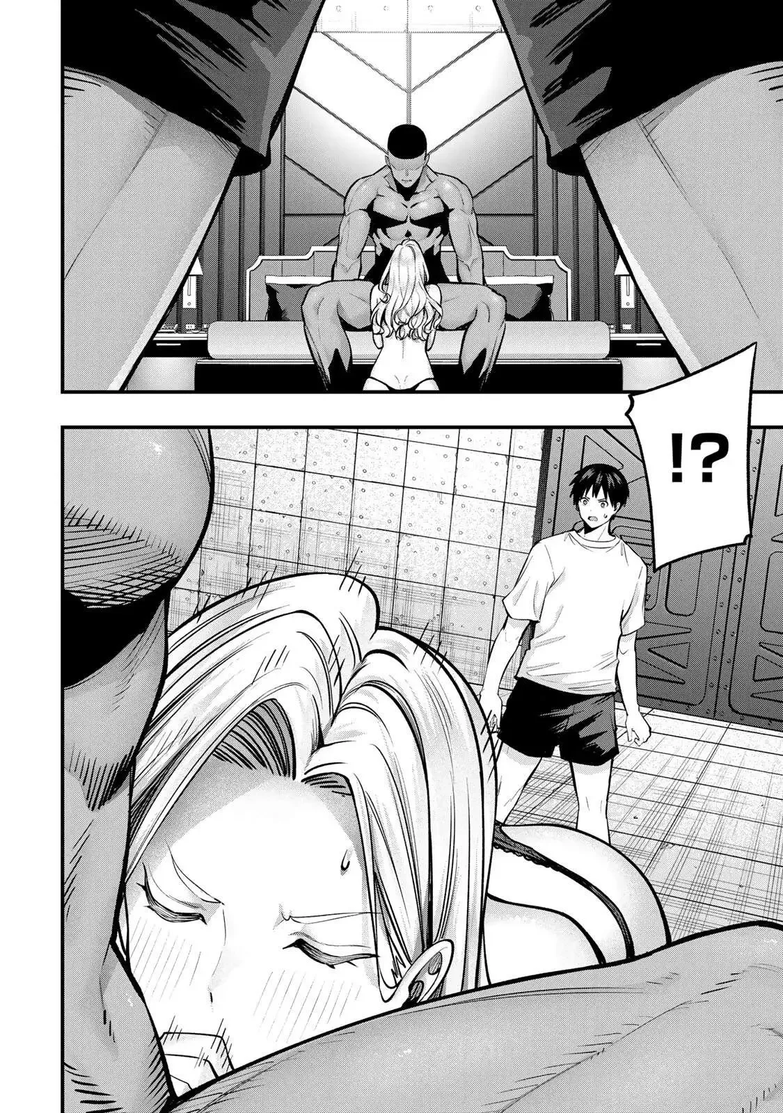 Don't touch Kotesashi Chapter 99 page 10