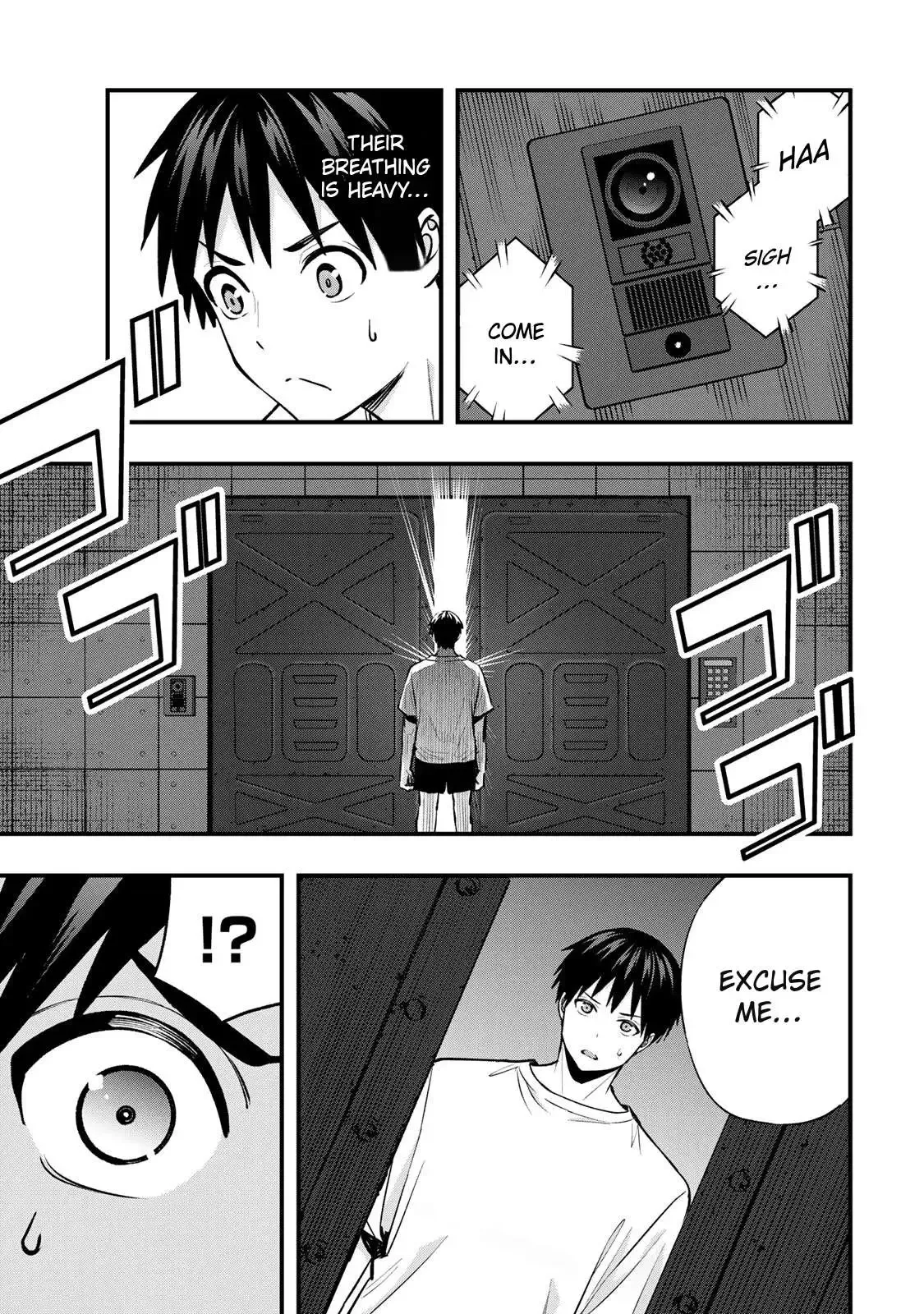 Don't touch Kotesashi Chapter 99 page 9