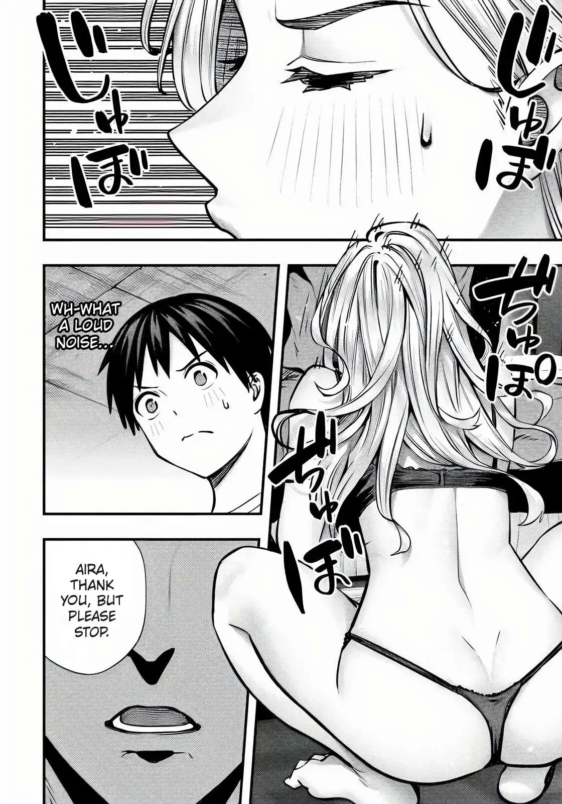 Don't touch Kotesashi Chapter 99 page 12