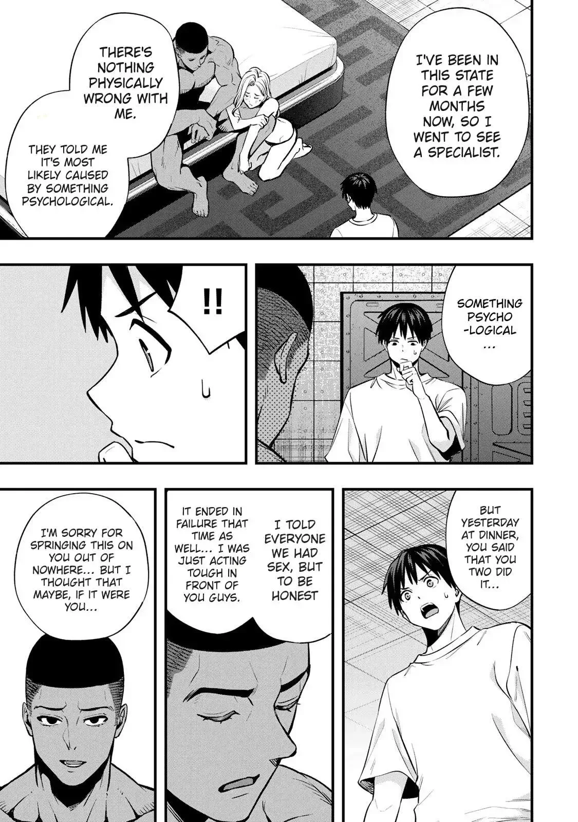 Don't touch Kotesashi Chapter 99 page 15