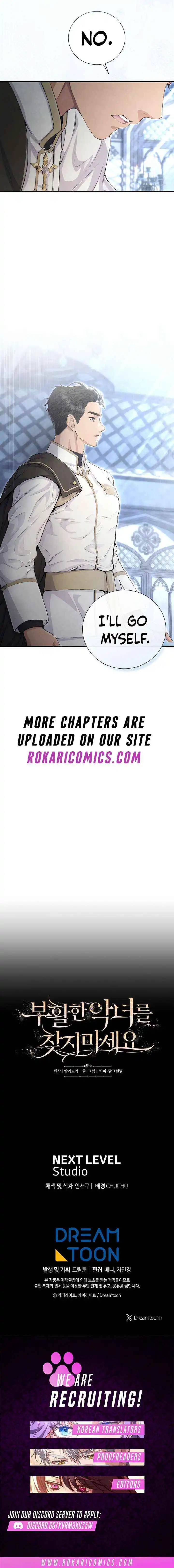 Don’t look for the resurrected Villainess Chapter 10 page 14