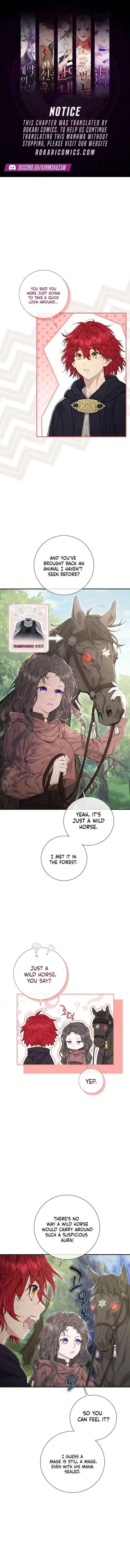 Don’t look for the resurrected Villainess Chapter 11 page 1