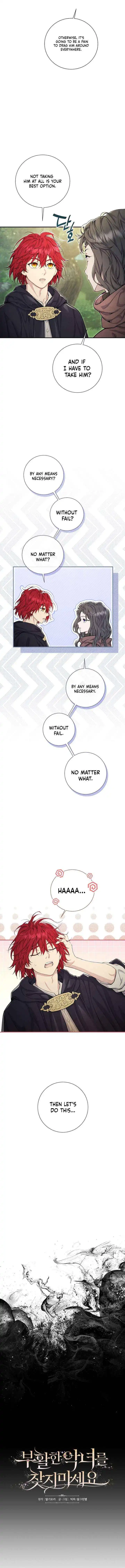 Don’t look for the resurrected Villainess Chapter 11 page 3