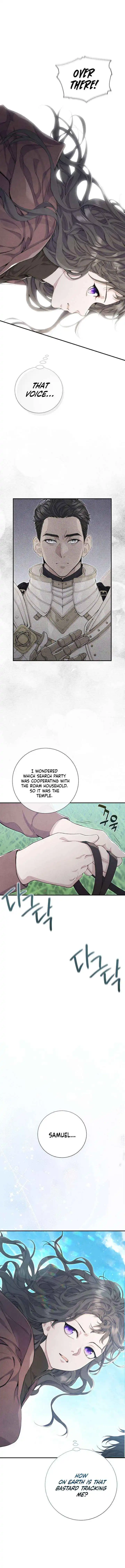 Don’t look for the resurrected Villainess Chapter 11 page 15