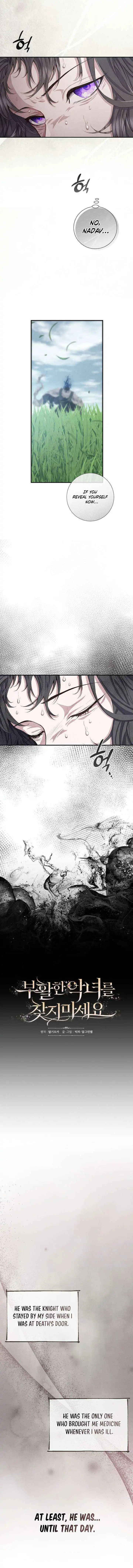 Don’t look for the resurrected Villainess Chapter 12 page 3