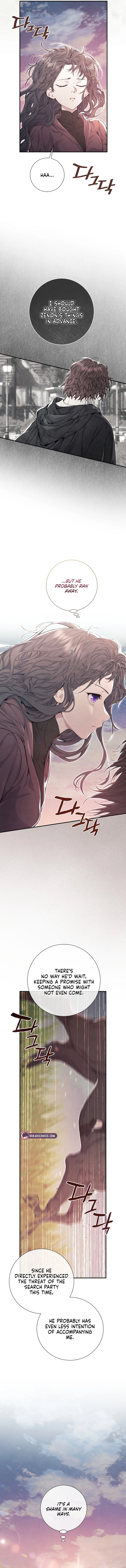 Don’t look for the resurrected Villainess Chapter 14 page 8