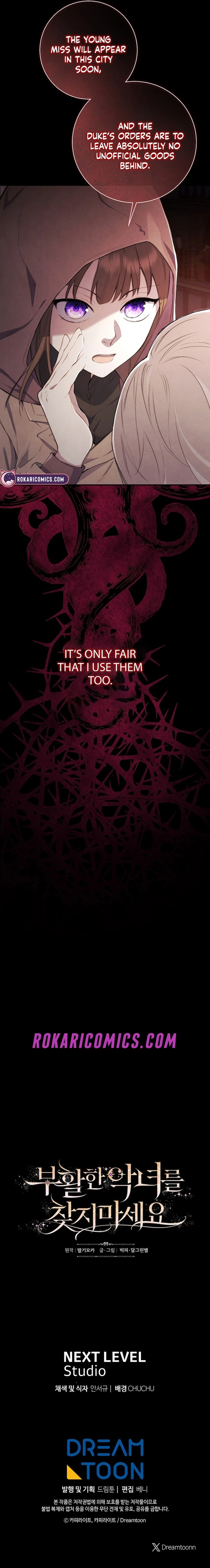 Don’t look for the resurrected Villainess Chapter 15 page 20
