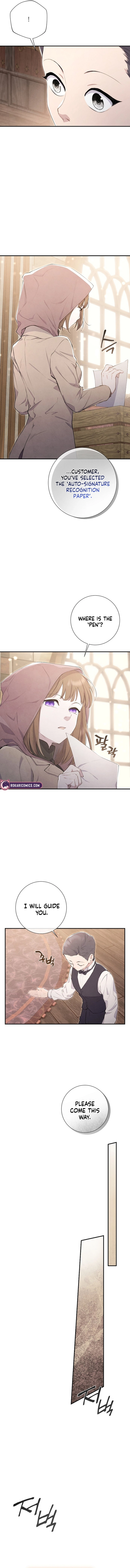 Don’t look for the resurrected Villainess Chapter 15 page 13