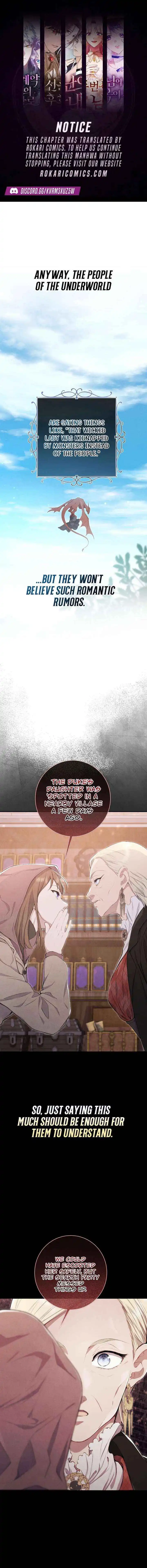 Don’t look for the resurrected Villainess Chapter 16 page 1