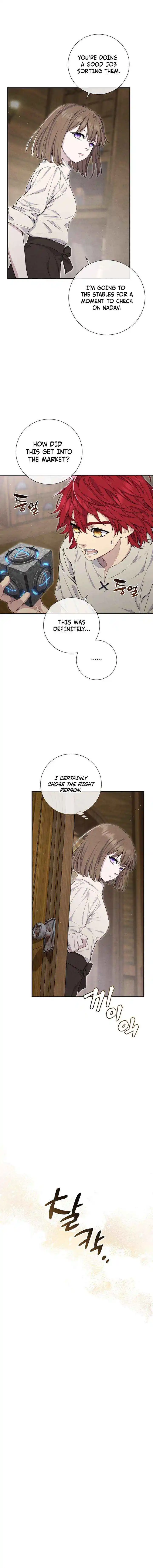 Don’t look for the resurrected Villainess Chapter 18 page 12