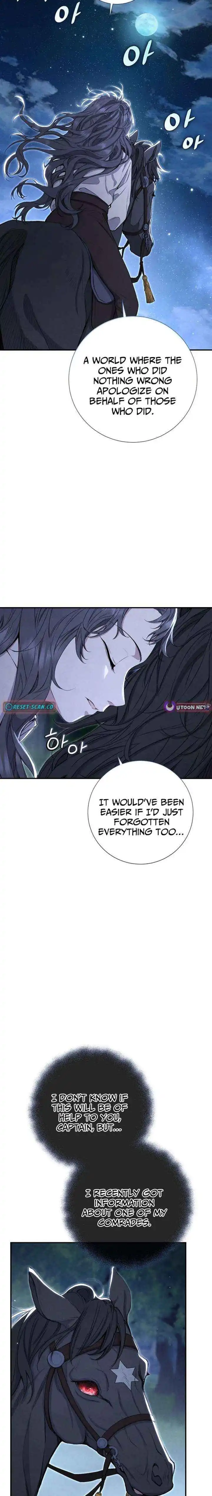 Don’t look for the resurrected Villainess Chapter 20 page 3