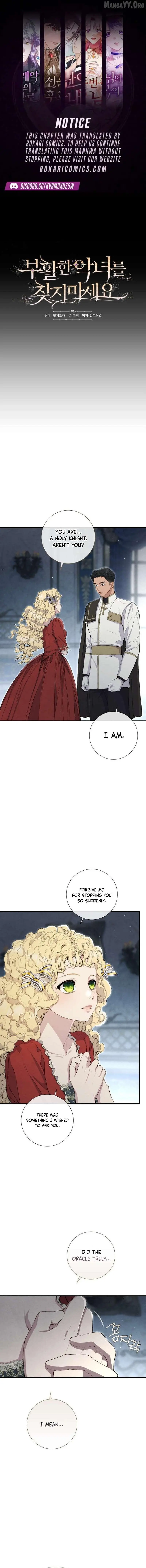 Don’t look for the resurrected Villainess Chapter 23 page 1
