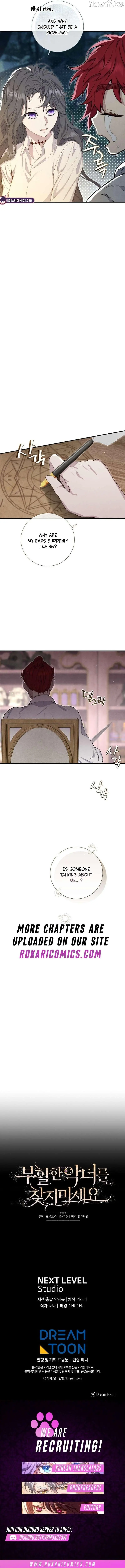 Don’t look for the resurrected Villainess Chapter 23 page 14