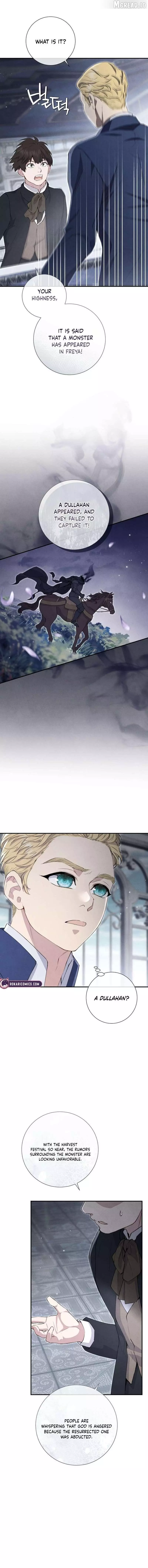 Don’t look for the resurrected Villainess Chapter 24 page 12